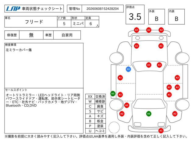 8964f2102a89e9dcd103c9a99e4d36a3.jpg