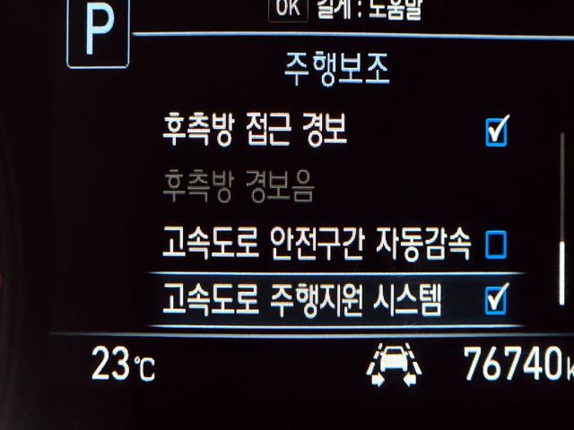 a075376b4ab70fc8769b1ee72fa3f29d.jpeg