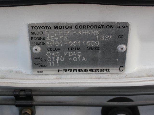 6afa464d53ea64fc9569d68d229f33eb.jpg