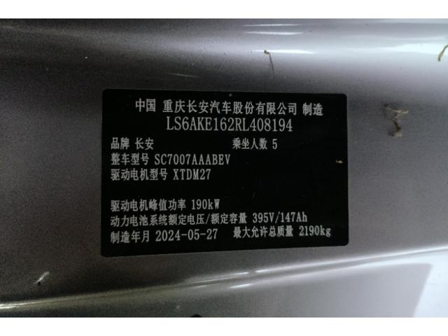 26bcaf1a8cf36df864cc9b603eb8edde.jpeg