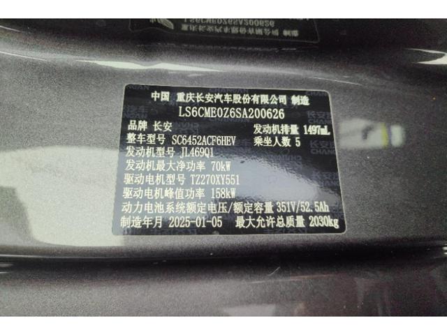 e022f1a46f8ad81f040b54d99a152892.jpeg