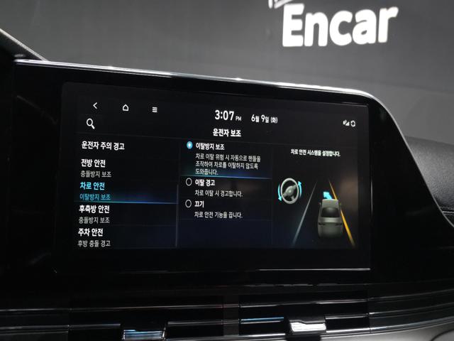 b265238031e18fc84ef6687ec24921af.jpeg