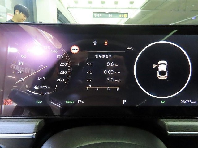 f4110524131962d6cd0b640d95e8877e.jpeg