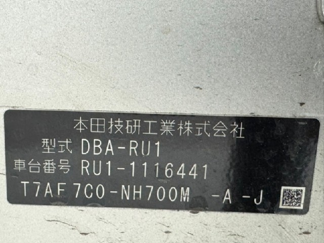 784442042e7351707e97a2e1fae956e0.jpeg