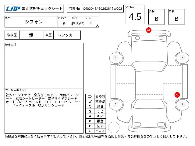 adc46dbc409eeaf118b1e2ea13d78405.jpg