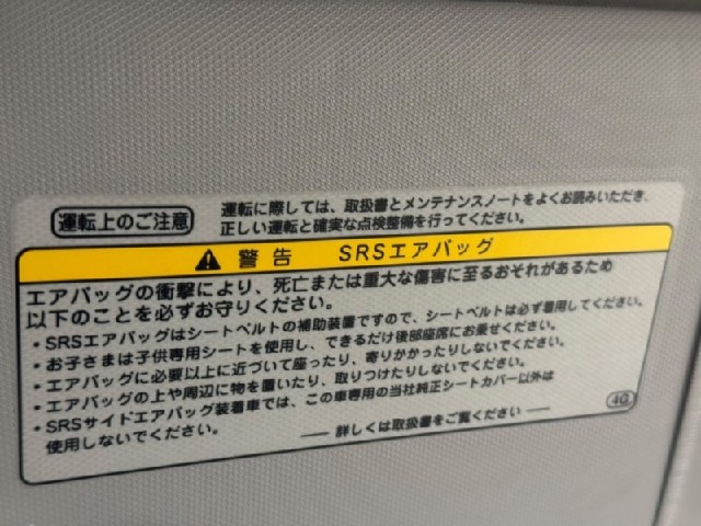 828299c1abcbc9e520683da00c3075bc.jpeg