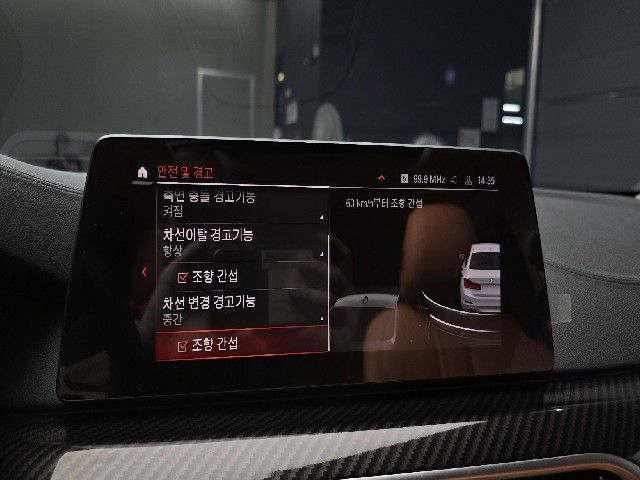 a4da28147ff704382d945efda7229cfa.jpeg
