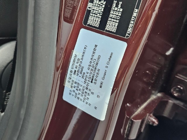 bf8a3dd94721850dc925653c5bdd86ec.jpeg