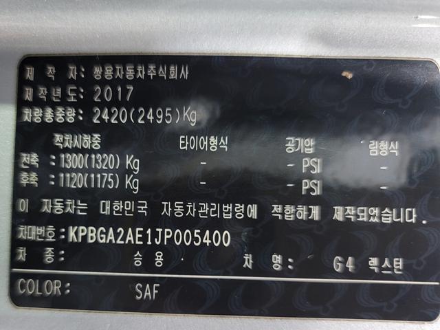 minammymy_164223553_0BUp2.jpg