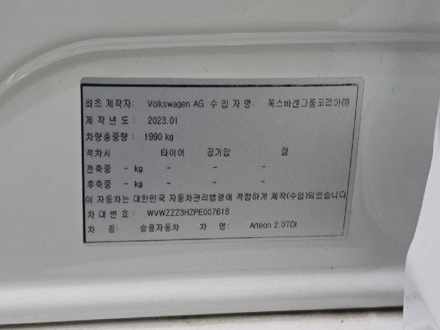3dcff59696c63a21e70787640280037f.jpeg