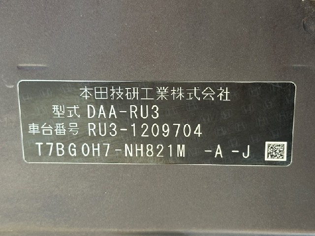 4cdb1a39669c0b2b5c3b363a35c4dc3c.jpeg