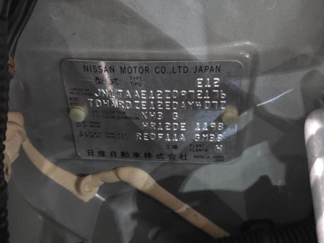 f59e491a7a4b33c3fc0f80e78d3a666b.jpeg