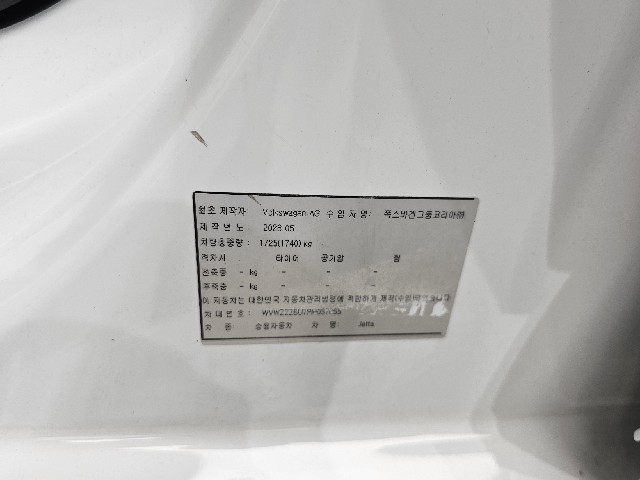 84e6e2c65a8b35a9947b52a0da281600.jpeg