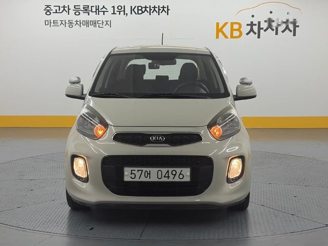 5268bb825babacf0d676bd19a70c3081.jpeg