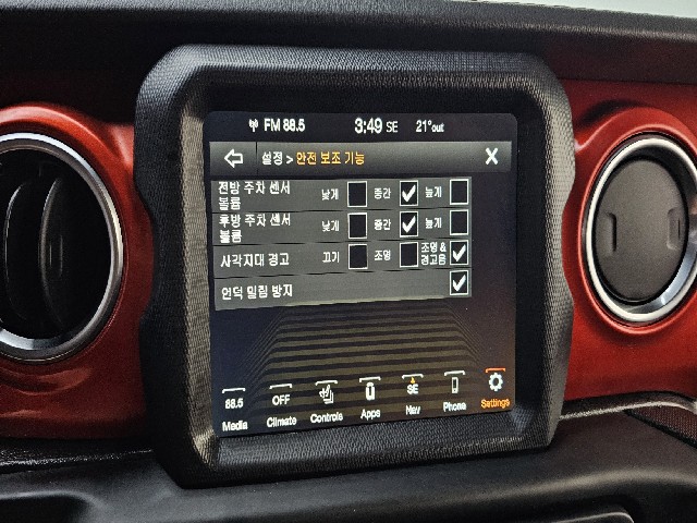 f88ddf51d14453747a62fd8b9b25edc5.jpeg