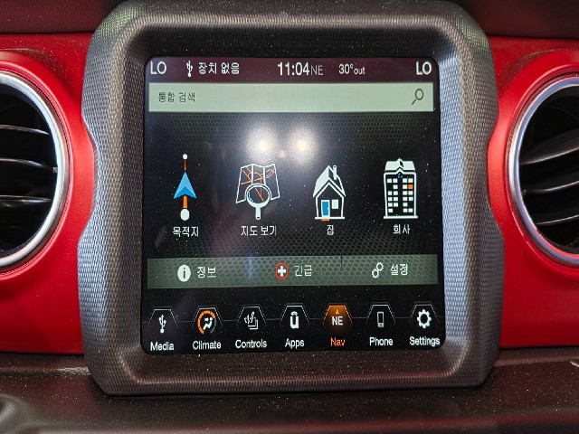 f2c9e1c1071cea8648dc7d64f873c431.jpeg