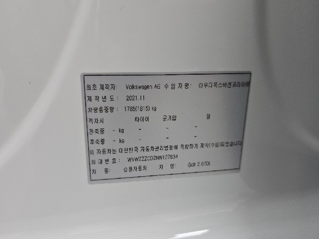 d7152a34c70d12c6e3c00ba0c7db67e4.jpeg