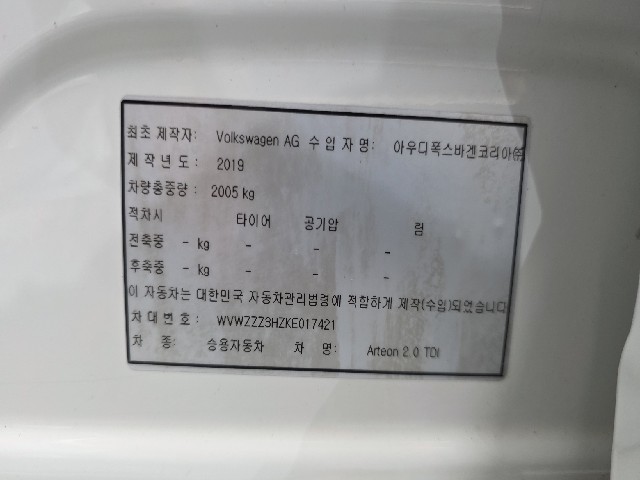 d69bf17da12c7eacd21752015a1a3f0b.jpeg