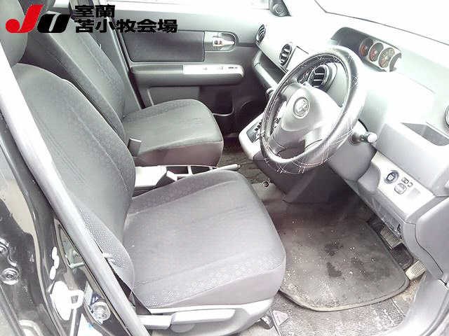 c29f50ed9acbe04b8a28f42bb1c659e6.jpg