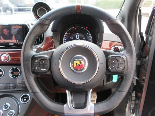 0708023A30250916W00118.jpg