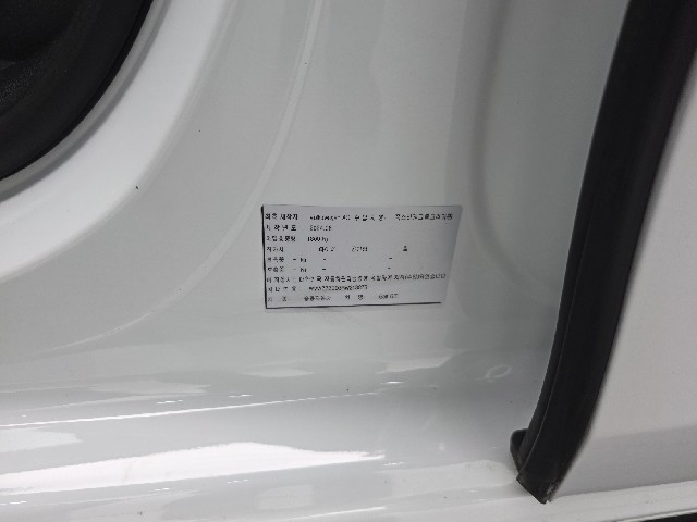 d06497daf9bb00043b04d3f40ceb832a.jpeg