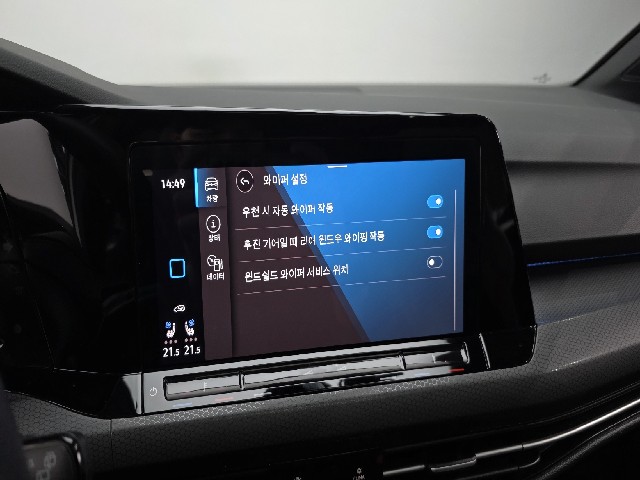 ee0e2fe0dd951fb4148dc328c0665957.jpeg