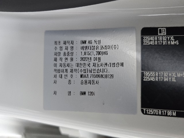9a188b4ba5bd75c5851d83a28c491e72.jpeg