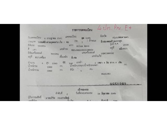 05210cf04c00ff9be294bc85503ee810.jpeg