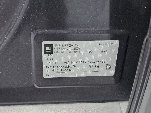 d2186682755e10bc2db8b04f1a178a00.jpeg