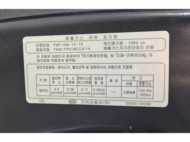 07e266694032d35aacc14a12ad07ab4d.jpeg