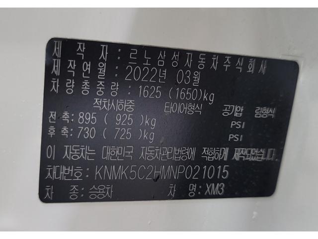 10d19641eedc1b3f97923eb6da939115.jpeg