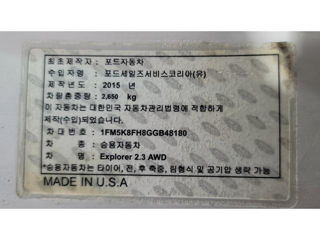 0c654a31bd6512627c79f36556fbdc9e.jpeg