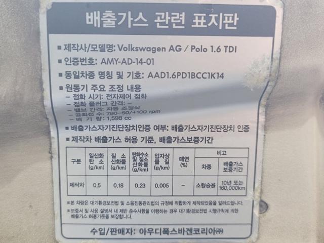 b2e68150e39825dc0925bead14c8d741.jpeg