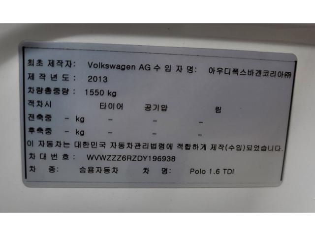 c97d1ebd604e9335acff7f2e50120991.jpeg