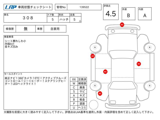 ac9eb68fda67cc98350ad89ac7bdd7fa.jpg