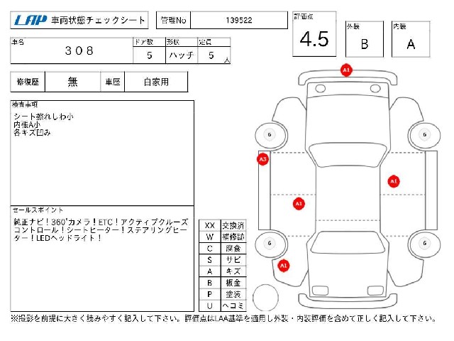 ac9eb68fda67cc98350ad89ac7bdd7fa.jpg