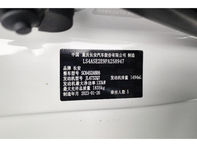b18b74ea64c56b2e234a585e9933b614.jpeg