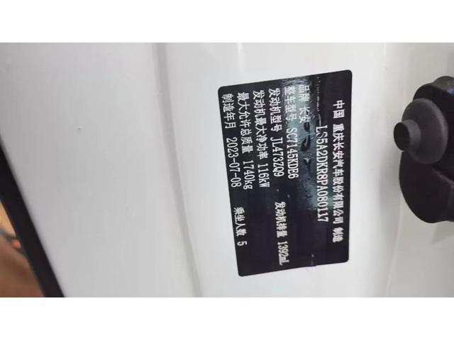 64afe2c649902c45c949f1183d282535.jpeg