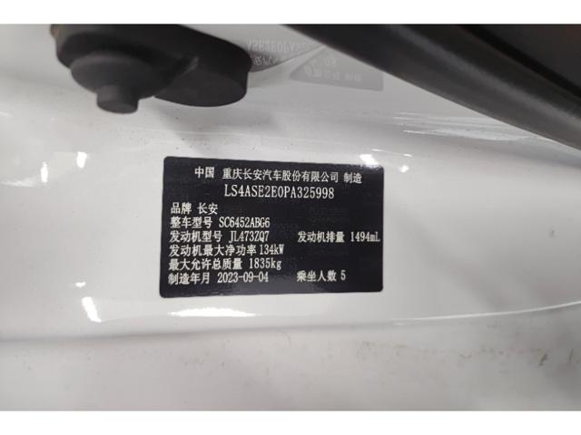 2460c0102be507b1b3f0efabe9d5ea8a.jpeg