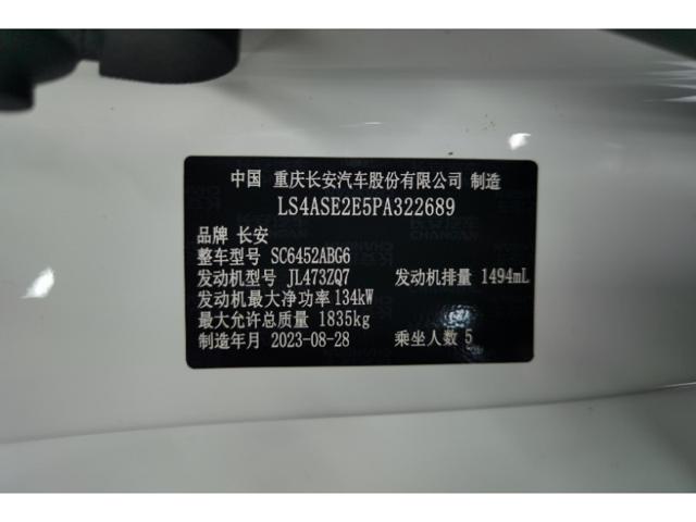 eb9bc18fb83c192ea39c4f33280f9b11.jpeg