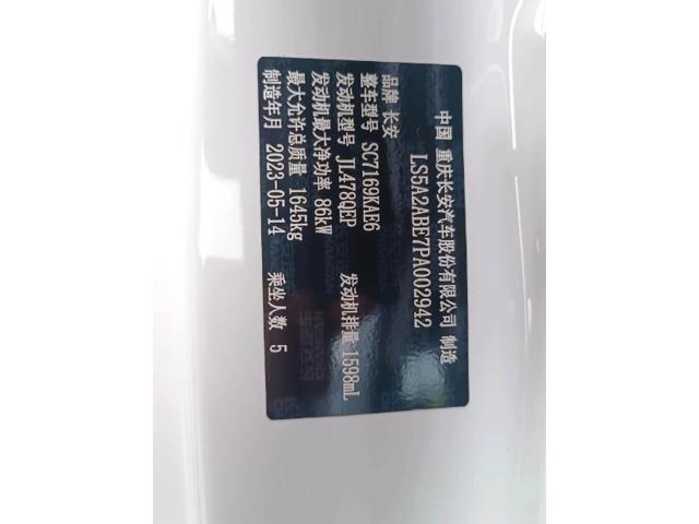 b64f672df5840531c8891b6655502d74.jpeg