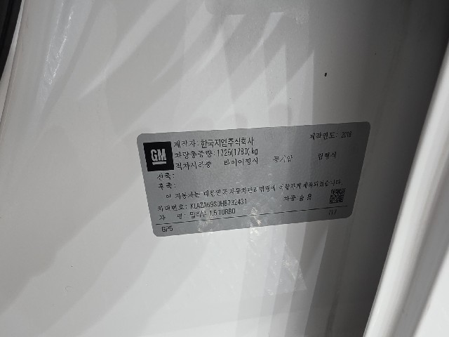 7584bb077d2402877759a4f76aa02135.jpeg