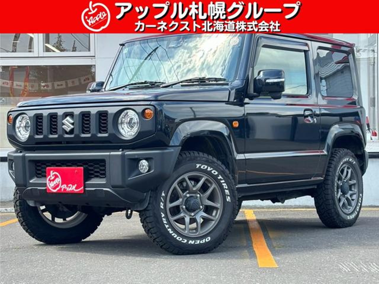 2025 Suzuki Jimny, photo 1 of 1