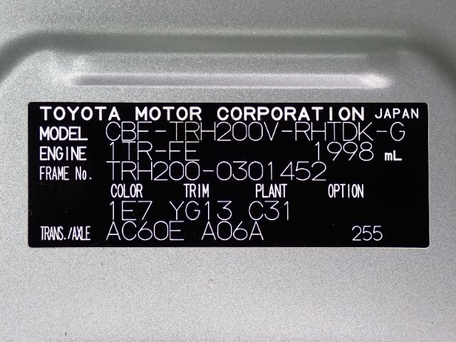 4113e89ee6d6a6c93ec4c1427f59aa6c.jpg