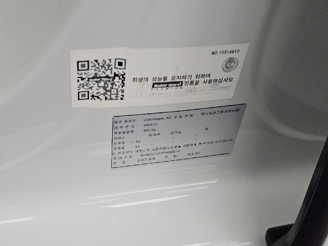 de13884076bbcf81bdba727ad906c0e7.jpeg