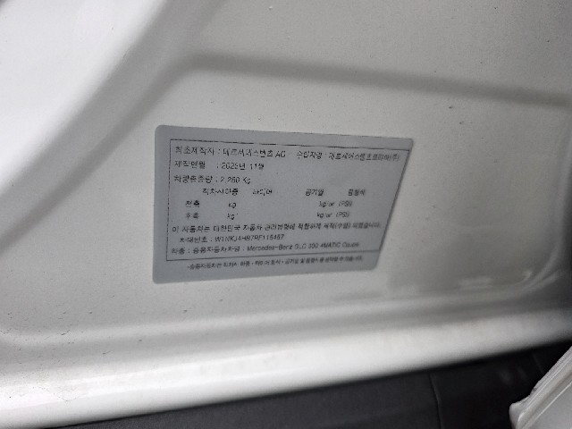 302c77737d326fc85692bbd8ecbc42f3.jpeg