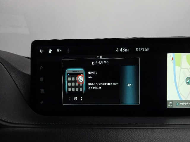 79593d633b1340593891172883263957.jpeg