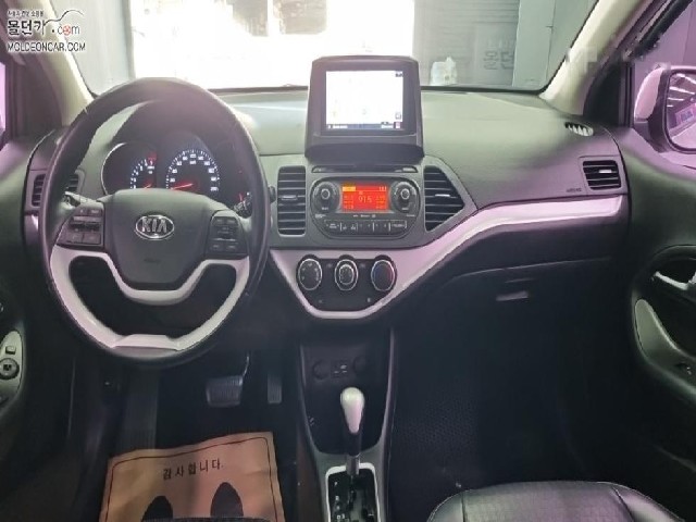 4daac36df90ed029f901496705e790c3.jpeg