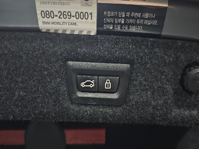 0016d85ddce56a73ed1575303d1dc3ba.jpeg