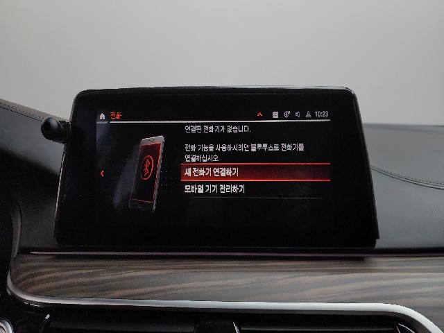 3cf136e69c4e68af40b3490f20206d12.jpeg